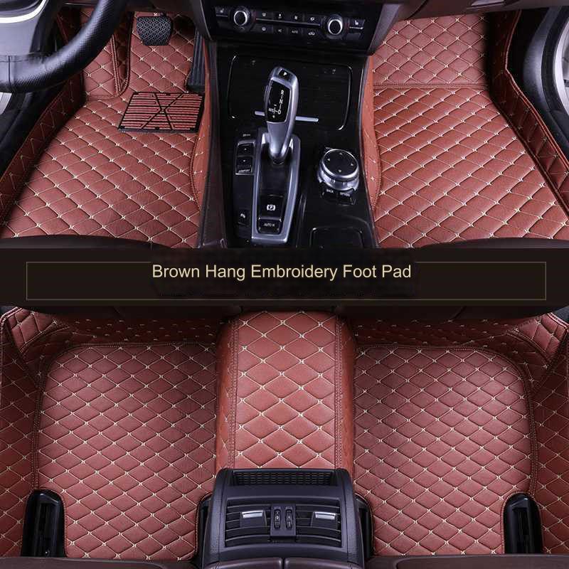 Full Set Car Floor Mats